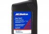 Масло в раздаточную коробку Autotrack II (2) 1quart ACDelco 104017 (фото 1)