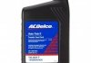 Масло в раздаточную коробку Autotrack II (2) 1quart ACDelco 104017 (фото 2)