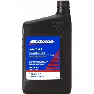 Масло в раздаточную коробку Autotrack II (2) 1quart ACDelco 104017 (фото 1)