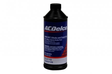 Рідина гальмівна DOT3 473ml ACDelco 104110