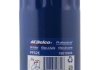 Фільтр масляний ACDelco PF52E (фото 1)