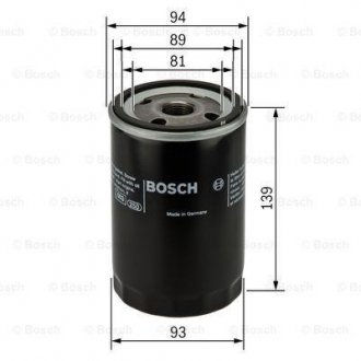 Фільтр оливи BOSCH 0451104064