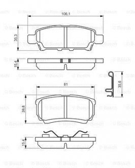 Комплект гальмівних колодок - дискові BOSCH 0986494502 (фото 1)