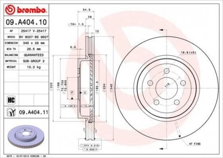 Диск гальмівний BREMBO 09A40411 (фото 1)