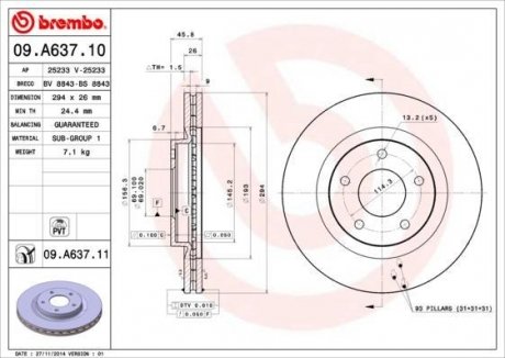 Диск гальмівний BREMBO 09A63711