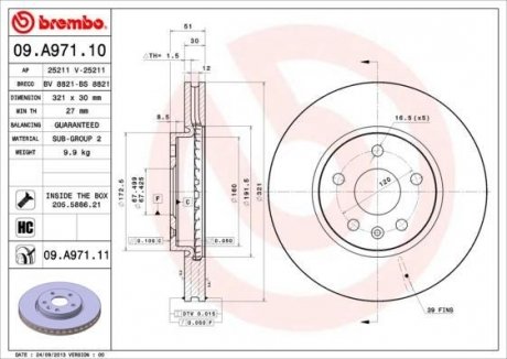 Диск гальмівний BREMBO 09A97111