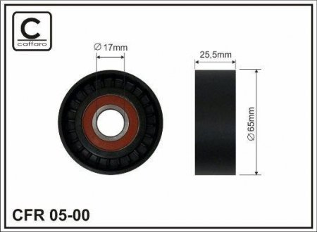 Ролик натяжителя ремня привода D=65MM CAFFARO 05-00 (фото 1)