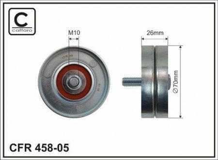 Ролик натяжний 70x10x26 metal CAFFARO 45805