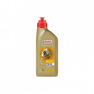 Олива трансмісійна Transmax Axle Longlife 75W140 (GL-5) 1 л CASTROL 75W140TRALL1L