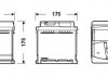 Акумулятор EXCELL 12V/71Ah/670A EXIDE EB712 (фото 2)