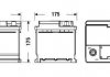 Акумулятор EXIDE EL752 (фото 2)