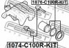 Втулка напрямна супорта гальмівного заднього комплект FEBEST 1074-C100R-KIT (фото 2)