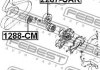 Ролик натяжний FEBEST 2287CAR (фото 2)