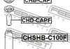 Підшипник опори переднього амортизатора FEBEST CHB-CAP (фото 2)