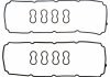 Прокладка клапанной крышки, включая кольца FEL-PRO VS50625R (фото 1)