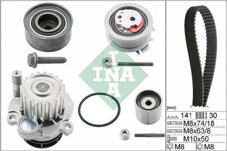 Комплект газорозподільчого механізму INA 530040530