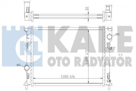 Теплообмінник OTO RADYATOR KALE 341940