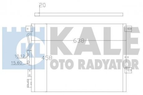 Конденсатор OTO RADYATOR KALE 385800