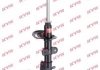 Стійка передня амортизаторна R/T model KYB 339271 (фото 1)