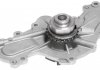 Помпа охолодження з однорядною зірочкою MARKET (OEM) 7T4Z8501A (фото 1)