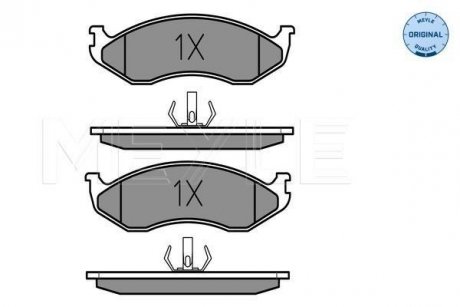 Комплект гальмівних колодок MEYLE 0252182217