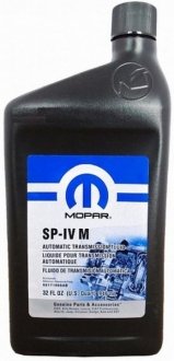 Рідина акп SPIV-M-1Q ATF SP-4 Mopar 68171866AB