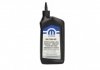 Олива гіпоїдна синтетична 75W140 Mopar 68218657AB (фото 4)