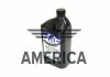 Масло синтетическое для заднего редуктора MS2155 Mopar 68227766AB (фото 3)