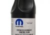 Масло синтетическое для заднего редуктора MS2155 Mopar 68227766AB (фото 2)
