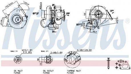 Турбіна NISSENS 93215