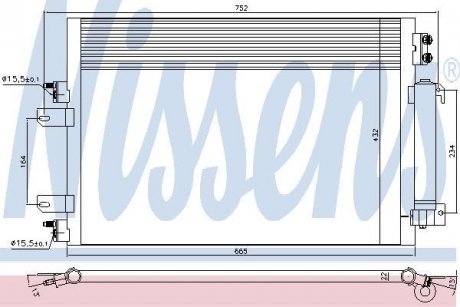 Радіатор кондиціонеру NISSENS 940570