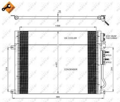 Радіатор кондиціонера NRF 35920