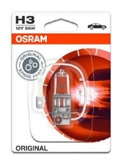 Автолампа (H3 12V 55W) OSRAM 6415101B