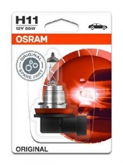 Автолампа (H11 12V 55W) OSRAM 6421101B (фото 1)