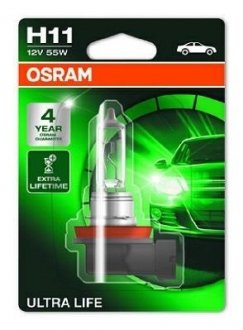 Лампа H11 OSRAM 64211ULT01B