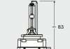 Автолампа ксенонова D1S 85V 35W 7000K к/т 2 шт OSRAM 66140CBBHCB (фото 3)