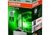 Автолампа ксенонова (35W PK32D-2 FS1) OSRAM 66140ULT (фото 1)