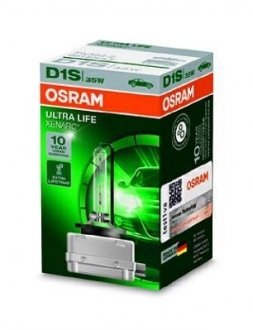 Автолампа ксенонова (35W PK32D-2 FS1) OSRAM 66140ULT (фото 1)