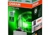 Лампа D3S OSRAM 66340ULT (фото 1)