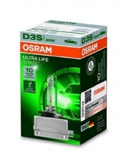 Лампа D3S OSRAM 66340ULT