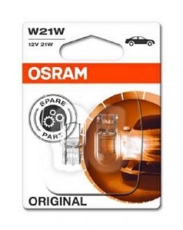 (к/т 2 шт) Автолампа (21W 12V W3X16D) OSRAM 750502B