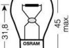 Автолампа (12V 21W) OSRAM 7507ULT02B (фото 3)