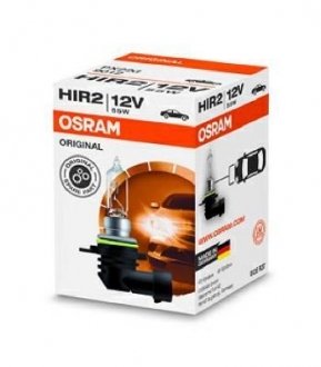 Лампа HIR2 OSRAM 9012