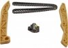 Комплект ГРМ 2.4L PARTS MASTER 31090SXPM (фото 2)