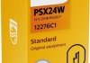 Лампа розжарювання PSX24W 12V 24W PG20/7 HIPERVISION (вир-во) PHILIPS 12276C1 (фото 1)