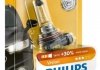 Лампа розжарювання H11 12V 55W PGJ19-2 Vision +30 1шт blister (вир-во) PHILIPS 12362PRB1 (фото 1)