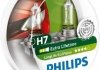 Лампа розжарювання H7 12V 55W PX26d LongerLife Ecovision 2шт (вир-во) PHILIPS 12972LLECOS2 (фото 1)