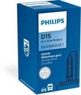 Автолампа ксенонова PHILIPS 85415WHV2C1 (фото 1)