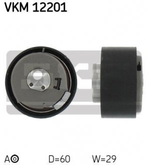 Ролик натяжний SKF VKM12201