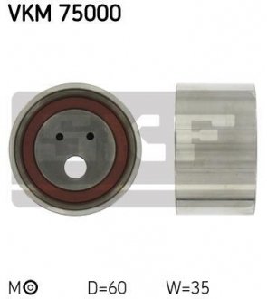 Ролик натяжний SKF VKM75000